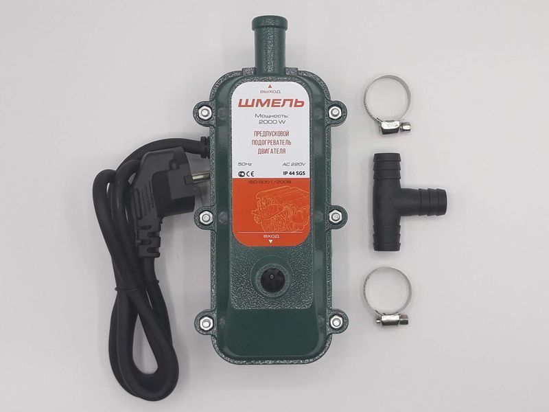 Предпусковой подогреватель двигателя Джміль 2kW 123432 фото
