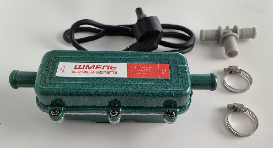 Передпусковий підігрівач двигуна ДЖМІЛЬ 2kW 123433 фото