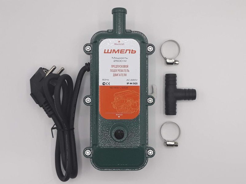 Підігрівач двигуна 220V з помпою Джміль 2,5kW 123434 фото