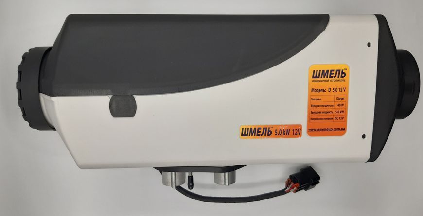 Дизельний автономний обігрівач Джміль WF5001, 5kW, 24V 123368 фото